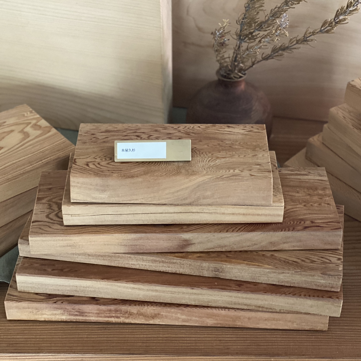 店舗限定商品】小杉・本屋久杉 – 上手工作所